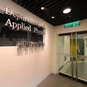 7/F of Chan Tai Ho Building (Block FJ) at The Hong Kong Polytechnic University